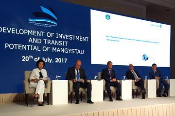 Delegates of International association "Trans-Caspian International Transport Route" attended "Development of investment and transit potential of Mangystau" forum in Aktau, Kazakhstan