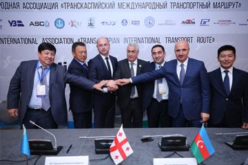 The sessions of the working group and the General Meeting of the International Association "TITR" held in Tbilisi