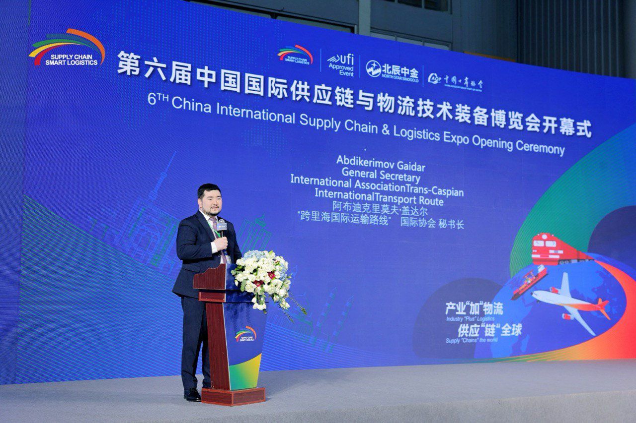 Совместное развитие Транскаспийского международного транспортного маршрута обсудили на выставке в Китае