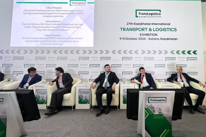 Trans-Caspian corridor development issues were discussed at the TransLogistica Kazakhstan 2024 exhibition