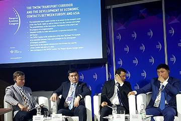 The potential and prospects for the development of the Trans-Caspian International Transport Route discussed in Poland and Germany